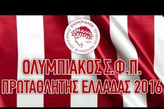 ΒΙΝΤΕΟ ΜΕ ΤΑ ΣΤΑΤΙΣΤΙΚΑ ΤΩΝ... ΑΗΤΤΗΤΩΝ ΝΤΑΜΠΛΟΥΧΩΝ!