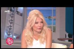 Γιώργος Λιάγκας κατά Ελένης Φουρέιρα: «Είπε ψέματα ότι δεν είναι από την Αλβανία! Υπερφίαλη»!