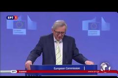 ΓΙΟΥΝΚΕΡ: ΟΧΙ ΤΟ BREXIT ΔΕΝ ΕΙΝΑΙ Η ΑΡΧΗ ΤΟΥ ΤΕΛΟΥΣ ΤΗΣ Ε.Ε.