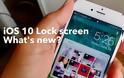iOS 10: ανακαλύψτε τη νέα οθόνη κλειδώματος
