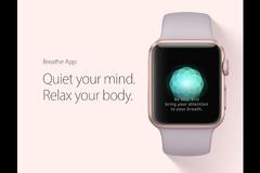 Κατεβάστε στο iPhone σας την νέα εφαρμογή του Apple Watch Αναπνέω και χαλαρώστε διώχνοντας το άγχος σας