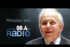 Βασίλειος Μαρκεζίνης: Ιστορικός σεισμός για την Ευρώπη