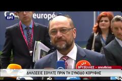 ΒΡΥΞΕΛΛΕΣ: «Η ΕΥΡΩΠΗ ΔΕΝ ΤΕΛΕΙΩΝΕΙ ΣΤΟ ΗΝΩΜΕΝΟ ΒΑΣΙΛΕΙΟ»