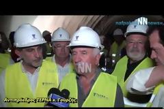 Τούνελ Κλόκοβας: Διανοίχθηκε και το τελευταίο τμήμα.- Μοναδικές εικόνες