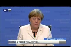 ΕΠΙΜΕΝΟΥΝ ΣΤΗ ΣΚΛΗΡΗ ΓΡΑΜΜΗ ΕΝΑΝΤΙ ΤΗΣ ΒΡΕΤΑΝΙΑΣ ΤΑ ΟΡΓΑΝΑ ΤΗΣ Ε.Ε. VD