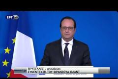 ΕΠΙΜΕΝΟΥΝ ΣΤΗ ΣΚΛΗΡΗ ΓΡΑΜΜΗ ΕΝΑΝΤΙ ΤΗΣ ΒΡΕΤΑΝΙΑΣ ΤΑ ΟΡΓΑΝΑ ΤΗΣ Ε.Ε. VD