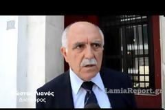 Στυλίδα: Τι έγινε στη δίκη για την επίθεση των ρομά στον πρόεδρο της Αγίας Μαρίνας [video]