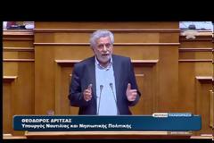 Θ. ΔΡΙΤΣΑΣ: ΣΕΒΟΜΑΣΤΕ ΤΗ ΦΙΛΗ ΚΙΝΑ VD
