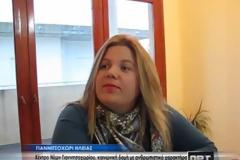 Ένας χρόνος Κέντρο Νέων Γιαννιτσοχωρίου - Αφιέρωμα στο χωριό που συντελείται μια κοινωνική επανάσταση! [video]