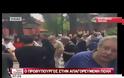 ΣΤΗΝ ΑΠΑΓΟΡΕΥΜΕΝΗ ΠΟΛΗ Ο ΑΛ. ΤΣΙΠΡΑΣ