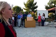 Κινητοποίηση στην Κορινθία για να μην κλείσει το σπίτι του Χαμόγελου στην Αρχαία Κόρινθο [video]