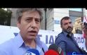 ΣΥΓΚΕΝΤΡΩΣΗ ΔΙΑΜΑΡΤΥΡΙΑΣ ΕΞΩ ΑΠΟ ΤΟ ΤΑΙΠΕΔ ΟΙ ΕΡΓΑΖΟΜΕΝΟΙ ΣΤΑ ΜΕΣΑ ΣΤΑΘΕΡΗΣ ΤΡΟΧΙΑΣ