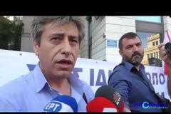 ΣΥΓΚΕΝΤΡΩΣΗ ΔΙΑΜΑΡΤΥΡΙΑΣ ΕΞΩ ΑΠΟ ΤΟ ΤΑΙΠΕΔ ΟΙ ΕΡΓΑΖΟΜΕΝΟΙ ΣΤΑ ΜΕΣΑ ΣΤΑΘΕΡΗΣ ΤΡΟΧΙΑΣ