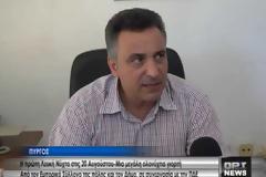 Η 1η «Λευκή Νύχτα» στον Πύργο [video]