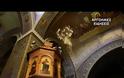 ΝΑΥΠΛΙΟ- ΚΑΤΑΡΡΕΕΙ ο μητροπολιτικός ναός του Αγιου Γεωργίου