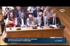 Καμμένος: Δεν συζητώ με το ΤΑΙΠΕΔ για την περιουσία των Ενόπλων Δυνάμεων - ΒΙΝΤΕΟ