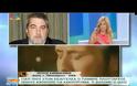 Το ξέσπασμα της μητέρας του 6χρονου που έπεσε θύμα κακοποίησης από μεγαλύτερους μαθητές: «Αισθάνθηκα ότι δεν μπορούσα να προστατεύσω το παιδί μου» [video]