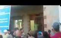 Συνεχίζονται τα επεισόδια στη Λέρο! Μετανάστες επιτέθηκαν μέχρι και στον αστυνομικό διευθυντή! [video]