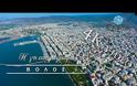 Εκπληκτικό βίντεο: Δείτε τον Βόλο από ψηλά! [video]
