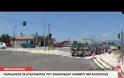 Παραδόθηκε η Συνδετήρια Οδός Μεγαλόπολης [video]