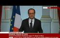ΔΙΑΓΓΕΛΜΑ ΟΛΑΝΤ ΓΙΑ ΤΗΝ ΠΟΛΥΝΕΚΡΗ ΤΡΑΓΩΔΙΑ ΣΤΗ ΝΙΚΑΙΑ