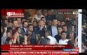 ΕΒΓΑΛΕ ΤΟ ΛΑΟ ΣΤΟΥΣ ΔΡΟΜΟΥΣ Ο ΕΡΝΤΟΓΑΝ ΑΠΕΝΑΝΤΙ ΣΤΟ ΣΤΡΑΤΟ VD