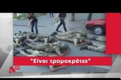 ΤΣΑΒΟΥΣΟΓΛΟΥ: ΟΙ ΟΚΤΩ ΤΟΥΡΚΟΙ ΣΤΡΑΤΙΩΤΙΚΟΙ ΘΑ ΕΚΔΟΘΟΥΝ ΤΟ ΣΥΝΤΟΜΟΤΕΡΟ