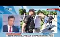 Δ. ΒΙΤΣΑΣ: ΠΟΛΥ ΙΣΧΥΡΟ ΤΟ ΕΠΙΧΕΙΡΗΜΑ ΤΗΣ ΤΟΥΡΚΙΑΣ ΓΙΑ ΤΗΝ ΕΚΔΟΣΗ ΤΩΝ ΟΚΤΩ ΣΤΡΑΤΙΩΤΙΚΩΝ