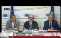 ΜΟΣΚΟΒΙΣΙ: ΛΥΣΗ ΓΙΑ ΤΟ ΧΡΕΟΣ ΜΕΧΡΙ ΤΟ ΤΕΛΟΣ ΤΟΥ ΧΡΟΝΟΥ VD