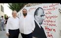 ΣΤΗΡΙΖΟΝΤΑΣ ΤΟ ΜΟΥΣΕΙΟ ΝΙΚΟΥ ΚΑΖΑΝΤΖΑΚΗ *ΒΙΝΤΕΟ*