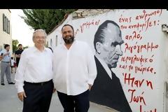 ΣΤΗΡΙΖΟΝΤΑΣ ΤΟ ΜΟΥΣΕΙΟ ΝΙΚΟΥ ΚΑΖΑΝΤΖΑΚΗ *ΒΙΝΤΕΟ*