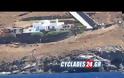 Θα πάθετε ΠΛΑΚΑ - Δείτε πώς είναι η ΒΙΛΑ του Παπαντωνίου και ΠΟΣΟ ενοικιάζεται... [photos+video]