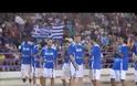 Η... ΠΑΡΑΚΑΜΕΡΑ ΤΗΣ ΑΝΕΤΗΣ ΝΙΚΗΣ ΤΗΣ ΕΘΝΙΚΗΣ ΝΕΩΝ ΕΠΙ ΤΟΥ ΚΟΣΟΒΟΥ *ΒΙΝΤΕΟ*