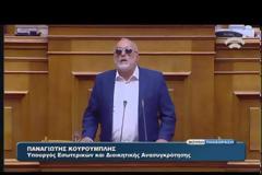 ΚΟΡΥΦΩΝΕΤΑΙ Η ΚΟΙΝΟΒΟΥΛΕΥΤΙΚΗ «ΜΑΧΗ» ΓΙΑ ΤΟΝ ΕΚΛΟΓΙΚΟ ΝΟΜΟ VD