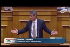 ΚΟΡΥΦΩΝΕΤΑΙ Η ΚΟΙΝΟΒΟΥΛΕΥΤΙΚΗ «ΜΑΧΗ» ΓΙΑ ΤΟΝ ΕΚΛΟΓΙΚΟ ΝΟΜΟ VD