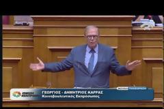 ΚΟΡΥΦΩΝΕΤΑΙ Η ΚΟΙΝΟΒΟΥΛΕΥΤΙΚΗ «ΜΑΧΗ» ΓΙΑ ΤΟΝ ΕΚΛΟΓΙΚΟ ΝΟΜΟ VD