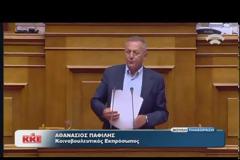ΚΟΡΥΦΩΝΕΤΑΙ Η ΚΟΙΝΟΒΟΥΛΕΥΤΙΚΗ «ΜΑΧΗ» ΓΙΑ ΤΟΝ ΕΚΛΟΓΙΚΟ ΝΟΜΟ VD