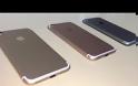 Νέο βίντεο με το iPhone 7 δίνει μια ιδέα για το σχεδιασμό των νέων στοιχείων
