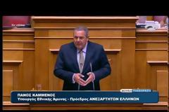 Καμμένος: Πολύ δύσκολες και επικίνδυνες οι ώρες - ΒΙΝΤΕΟ