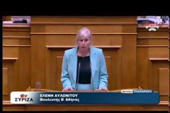ΑΥΛΩΝΙΤΟΥ: ΝΑ ΜΗΝ ΧΟΡΗΓΗΘΕΙ ΑΣΥΛΟ ΣΤΟΥΣ ΤΟΥΡΚΟΥΣ ΣΤΡΑΤΙΩΤΙΚΟΥΣ