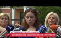 ΑΥΛΩΝΙΤΟΥ: ΝΑ ΜΗΝ ΧΟΡΗΓΗΘΕΙ ΑΣΥΛΟ ΣΤΟΥΣ ΤΟΥΡΚΟΥΣ ΣΤΡΑΤΙΩΤΙΚΟΥΣ