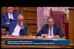ΨΗΦΙΣΤΙΚΕ ΤΟ Ν/Σ ΓΙΑ ΤΙΣ Ε.Δ.VD