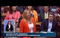 ΥΠΕΡΨΗΦΙΣΤΗΚΕ ΚΑΙ ΕΠΙ ΤΩΝ ΑΡΘΡΩΝ Ο ΕΚΛΟΓΙΚΟΣ ΝΟΜΟΣ VD