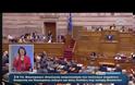 ΥΠΕΡΨΗΦΙΣΤΗΚΕ ΚΑΙ ΕΠΙ ΤΩΝ ΑΡΘΡΩΝ Ο ΕΚΛΟΓΙΚΟΣ ΝΟΜΟΣ VD