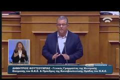 ΥΠΕΡΨΗΦΙΣΤΗΚΕ ΚΑΙ ΕΠΙ ΤΩΝ ΑΡΘΡΩΝ Ο ΕΚΛΟΓΙΚΟΣ ΝΟΜΟΣ VD