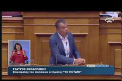 ΥΠΕΡΨΗΦΙΣΤΗΚΕ ΚΑΙ ΕΠΙ ΤΩΝ ΑΡΘΡΩΝ Ο ΕΚΛΟΓΙΚΟΣ ΝΟΜΟΣ VD