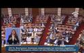 ΥΠΕΡΨΗΦΙΣΤΗΚΕ ΚΑΙ ΕΠΙ ΤΩΝ ΑΡΘΡΩΝ Ο ΕΚΛΟΓΙΚΟΣ ΝΟΜΟΣ VD
