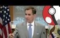 Απίστευτο βίντεο! Το Pokemon Go! Έφτασε μέχρι το... State Department 