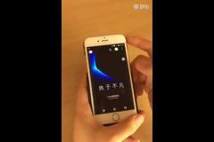 Πως να βάλετε το Android στο iPhone σας