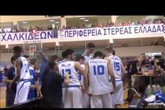 Η ΠΑΡΑΚΑΜΕΡΑ ΑΠΟ ΤΟ... ΠΑΡΤΙ ΠΡΟΚΡΙΣΗΣ ΤΗΣ ΕΘΝΙΚΗΣ ΝΕΩΝ ΕΠΙ ΤΗΣ ΒΟΣΝΙΑΣ *ΒΙΝΤΕΟ*